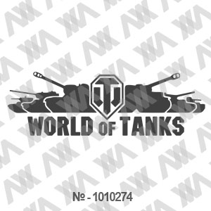 Наклейка на машину ''World of tanks 2''