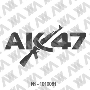 Наклейка на машину ''АК47''