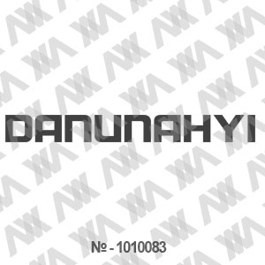 Наклейка на машину ''Danunahyi''