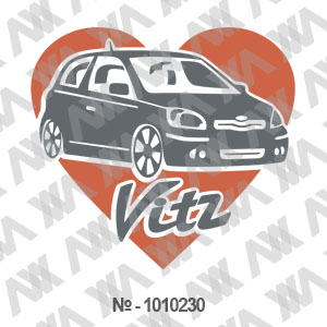 Наклейка на машину ''Люблю Vitz''