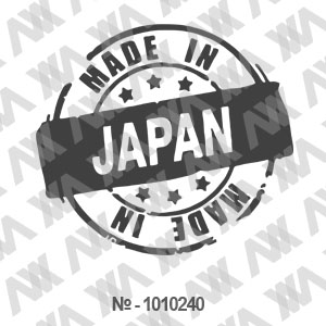 Наклейка на машину ''Печать Made in Japan''