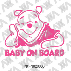 Наклейка на авто Baby on Board