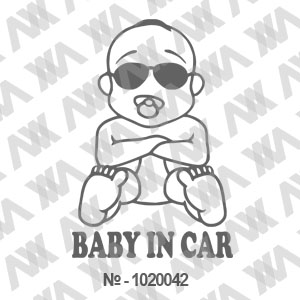 Наклейка на авто Baby in Car 2