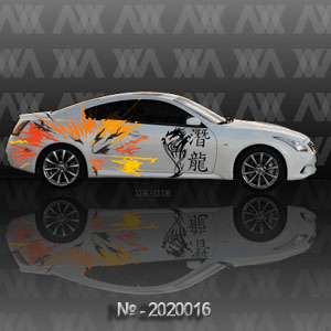 Наклейка на авто CarStyle Драконы 2020016