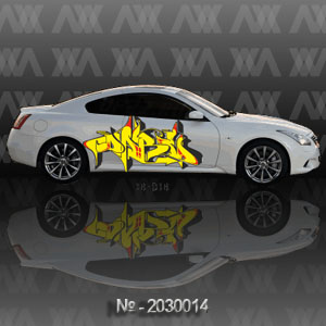 Наклейка на авто CarStyle Граффити 2030014