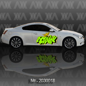 Наклейка на авто CarStyle Граффити 2030018